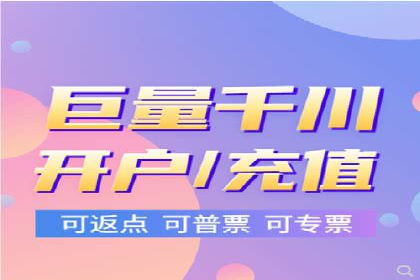 竞价SEM托管解决方案：企业广告投放新思路